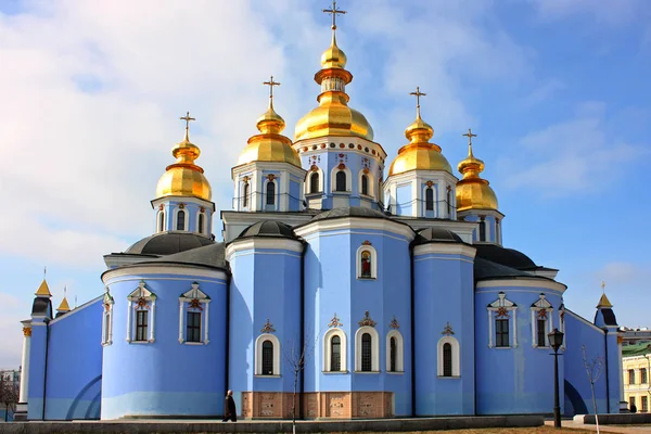 Gyllene Klarar Katedralen Kiev Tas Våren Ukraina — Stockfoto