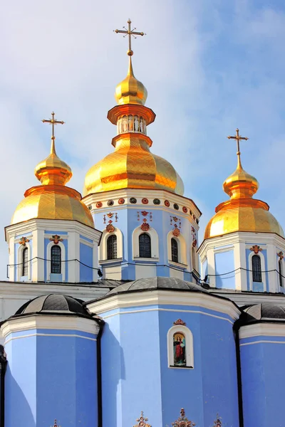 Copas Oro Catedral Kiev Tomada Primavera Ucrania — Foto de Stock