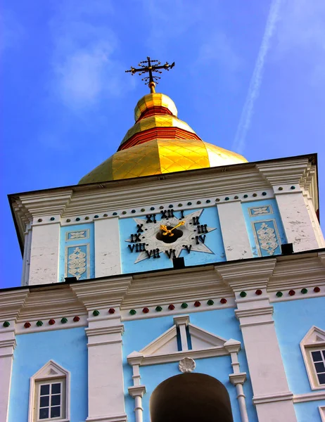 Złoty Radzi Sobie Katedrze Kijowie Podjęte Wiosnę Ukrainie — Zdjęcie stockowe