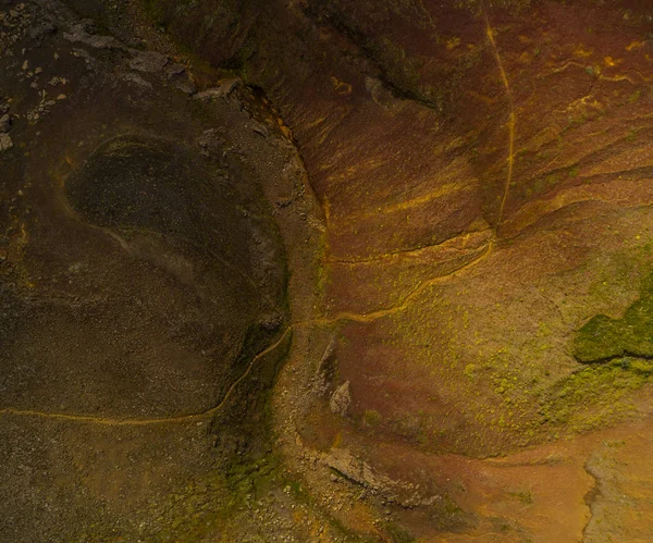 Photographie Aérienne Islandaise Capturée Par Drone Beau Paysage Hveraronf Dans — Photo