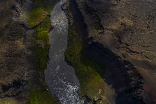 Isländische Luftaufnahmen Von Drone Beautiful Landschaft Einem Gebiet Mit Aktivem — Stockfoto