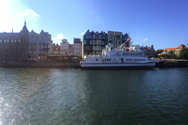 Gdansk Polónia Setembro 2018 Navios Porto Rio Motlawa Gdansk Polônia — Fotografia de Stock