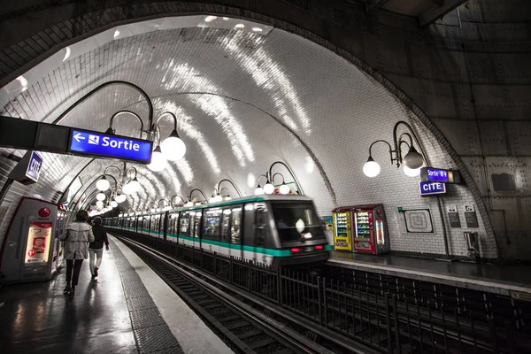 Párizsban Párizs Metro Belsőépítészet Szeptember 2016 Ban Második Legforgalmasabb Metró — Stock Fotó