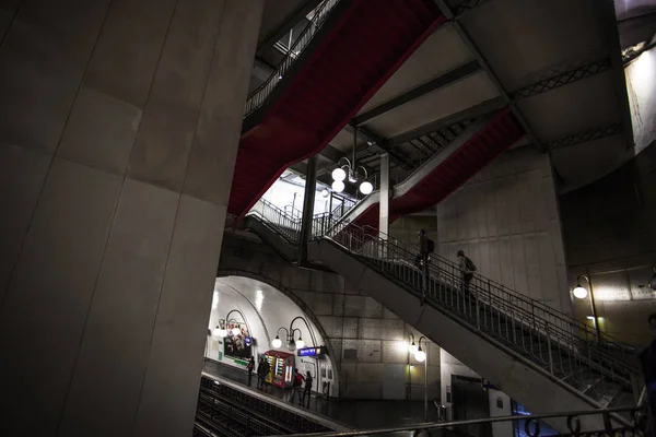 France Paris Oktober 2016 Station Metro Cite Städtische Infrastruktur — Stockfoto