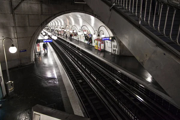 France Paris Oktober 2016 Station Metro Cite Städtische Infrastruktur — Stockfoto