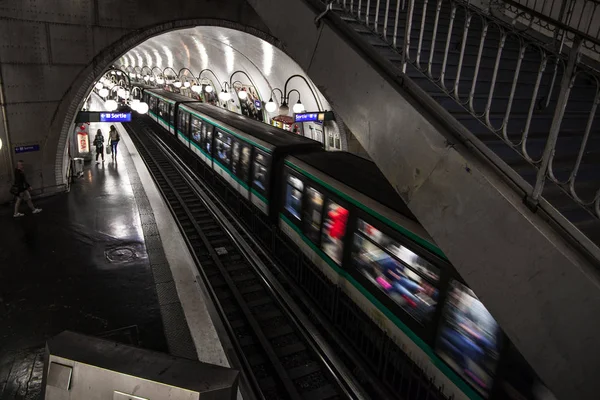 París Francia Paris Metro Interior Septiembre 2016 Segundo Sistema Metro —  Fotos de Stock