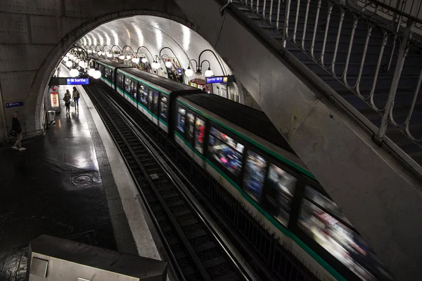 Paříž Francie Paříž Metro Interiér Září 2016 Druhé Nejrušnější Podzemní — Stock fotografie