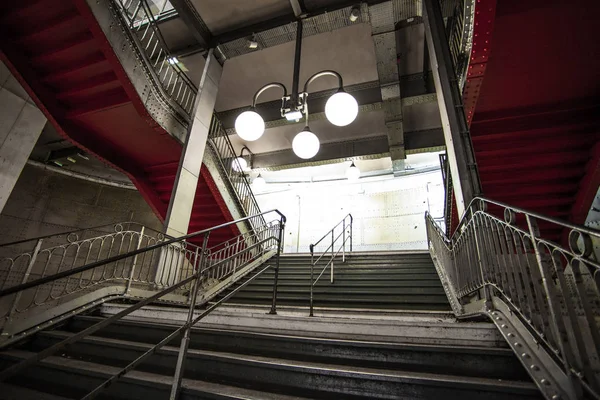 Francia París Octubre 2016 Estación Metro Cite Infraestructura Urbana —  Fotos de Stock