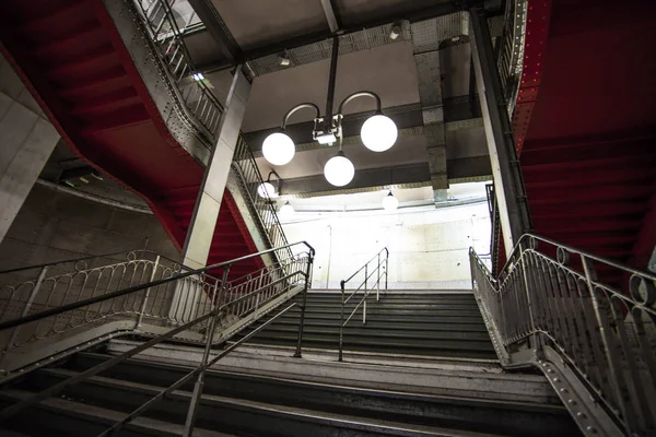 France Paris October 2016 Station Metro Cite Urban Infrastructure Royalty Free Stock Images