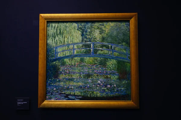 PARIS, FRANÇA - 2 de outubro de 2016: Monet artwork in permanent col — Fotografia de Stock