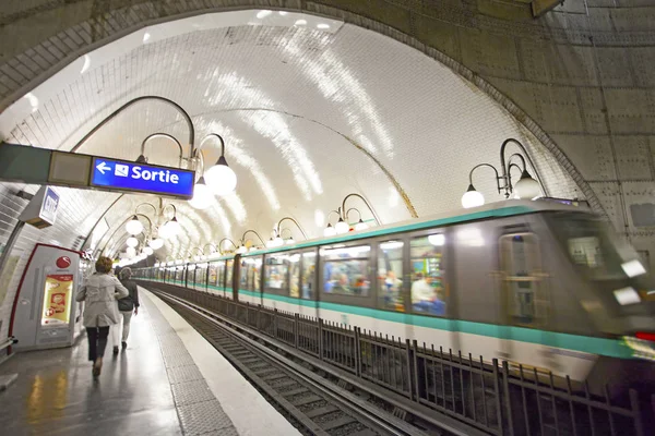 Paris France Paris Metro Interior September 2016 Ist Das Zweitverkehrsreichste — Stockfoto