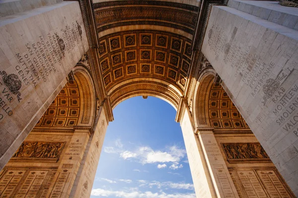 Arc Triomphe Paris Coucher Soleil — Photo