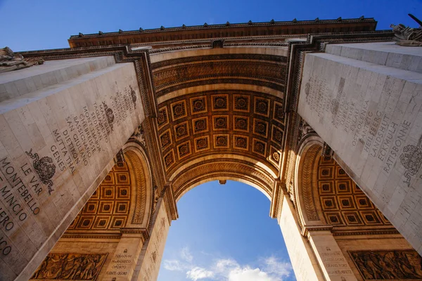 Arc Triomphe Paris Coucher Soleil — Photo