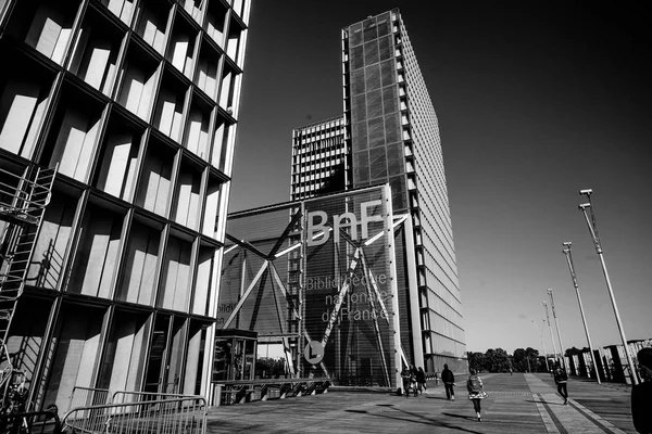 Parigi Francia Ottobre 2016 Costruito Nel 1995 Edificio Storico Vetro — Foto Stock