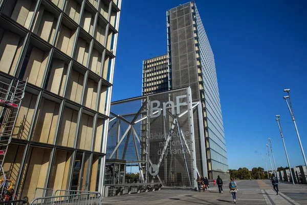 Paryż Francja Października 2016 Zbudowany 1995 Przełomowy Budynek Szklany Bibliotheque — Zdjęcie stockowe