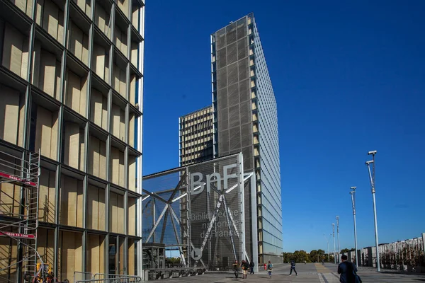 Paris Frankrijk Oktober 2016 Gebouwd 1995 Het Glas Van Landmark — Stockfoto