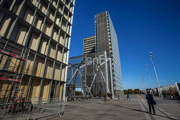 París Francia Octubre 2016 Construido 1995 Emblemático Edificio Cristal Biblioteca —  Fotos de Stock