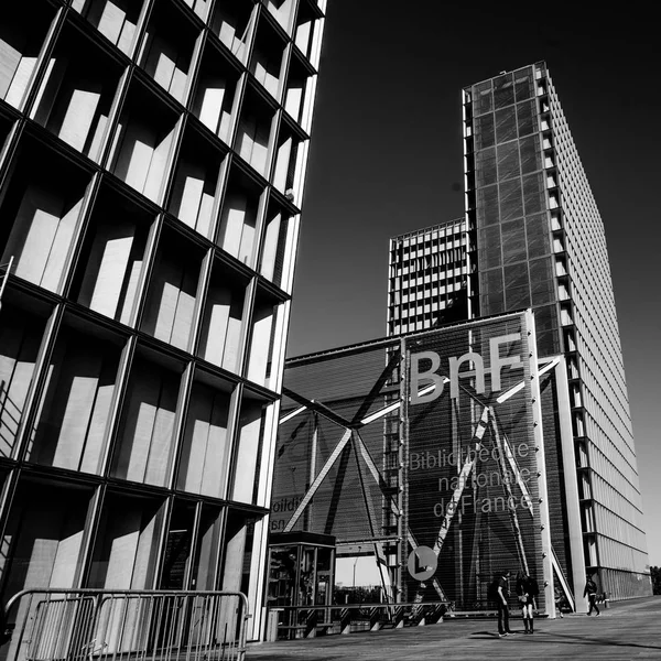 París Francia Octubre 2016 Construido 1995 Emblemático Edificio Cristal Biblioteca —  Fotos de Stock