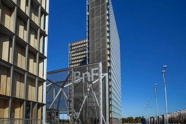 París Francia Octubre 2016 Construido 1995 Emblemático Edificio Cristal Biblioteca —  Fotos de Stock