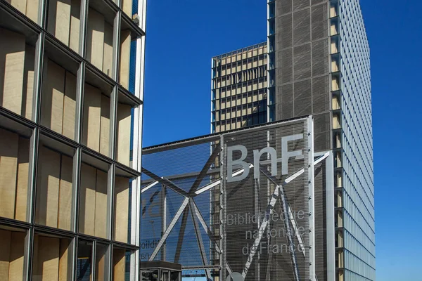 Paris Frankrijk Oktober 2016 Gebouwd 1995 Het Glas Van Landmark — Stockfoto