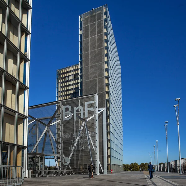 Paris Frankrijk Oktober 2016 Gebouwd 1995 Het Glas Van Landmark — Stockfoto