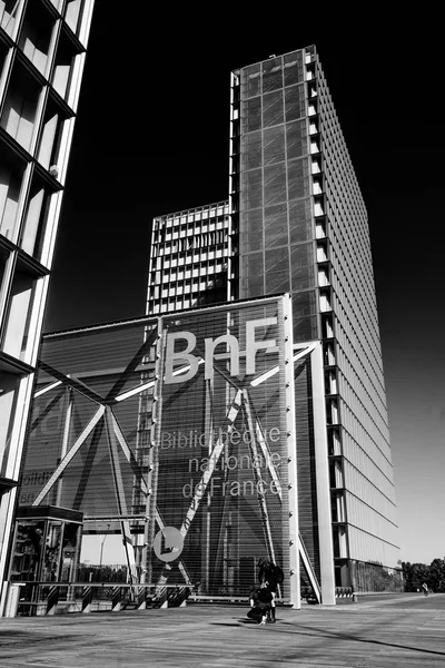 Paris Frankrijk Oktober 2016 Gebouwd 1995 Het Glas Van Landmark — Stockfoto