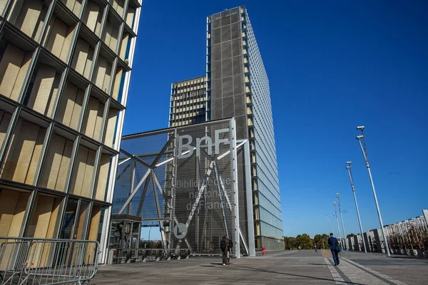 París Francia Octubre 2016 Construido 1995 Emblemático Edificio Cristal Biblioteca —  Fotos de Stock