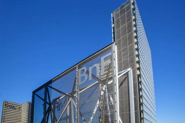 法国巴黎 2016年10月4日 巴黎具有里程碑意义的玻璃建筑 国家图书馆 Bibliotheque Nationale Francis Mitterrand 由法国建筑师多米尼克 佩罗特 — 图库照片