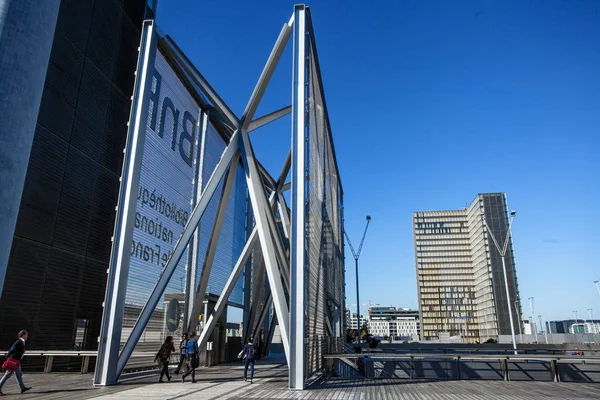 Paris Frankrijk Oktober 2016 Gebouwd 1995 Het Glas Van Landmark — Stockfoto