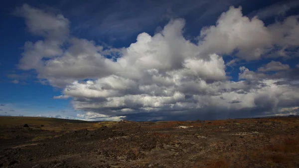 Vista con vulcano in Islanda — Foto Stock