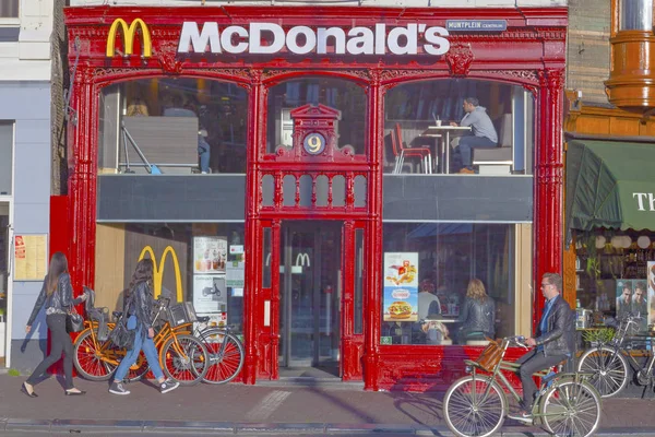 Amsterdam Pays Bas Mai 2015 Mcdonald Dans Immeuble Rétro Amsterdam — Photo