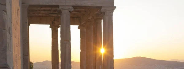 Famoso Erechtheon Antico Edificio Acropoli Atene Grecia — Foto Stock