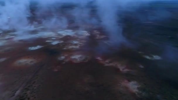ドローンで撮影されたアイスランドの航空ビデオ活動的な火山活動の分野で ハバロンフの美しい風景 — ストック動画