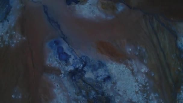ドローンで撮影されたアイスランドの航空ビデオ活動的な火山活動の分野で ハバロンフの美しい風景 — ストック動画