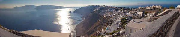 Kilátás Híres Görög Város Oia Santorini Szigeten — Stock Fotó