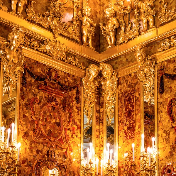 Petersburg Russia June Interior Catherine Palace Amber Room August 2013 — 스톡 사진