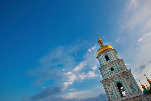 Antigua Catedral Santa Sofía Centro Kiev Ucrania — Foto de Stock