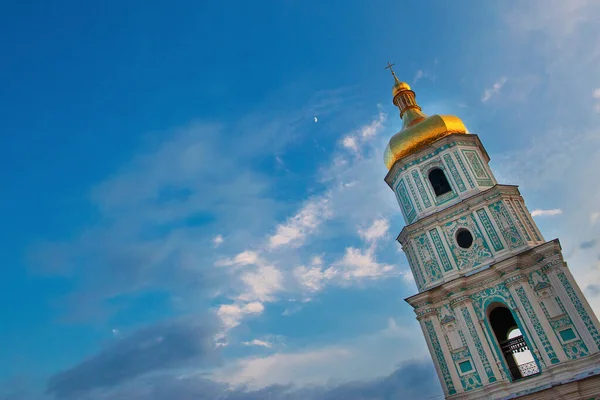 Ancienne Cathédrale Sainte Sophie Dans Centre Kiev Ukraine — Photo