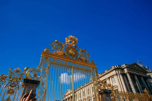 Schloss Versailles Frankreich Blick Auf Das Goldene Tor Zum Palast — Stockfoto