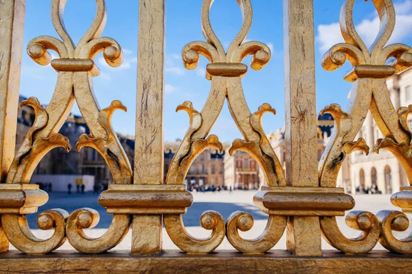 Versailles Slott Frankrike Över Gyllene Porten Till Palatset Kungligt Residens — Stockfoto