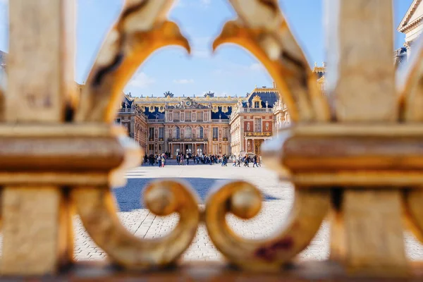 Versailles Slott Frankrike Över Gyllene Porten Till Palatset Kungligt Residens — Stockfoto