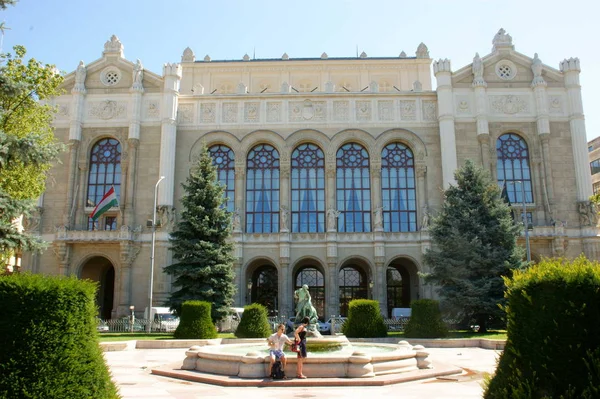 Історичних Будівель Сонячний День Центрі Міста Будапешт Угорщина — стокове фото