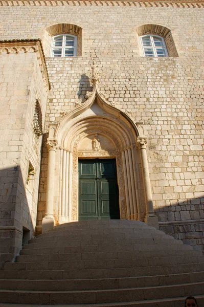 Hırvatistan Dubrovnik Duvarların Içinde Tarihi Eski Binalar — Stok fotoğraf