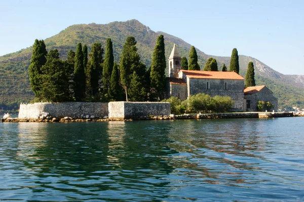 Staré Budovy Historické Zdi Největší Fjord Jaderském Moři Kotor — Stock fotografie