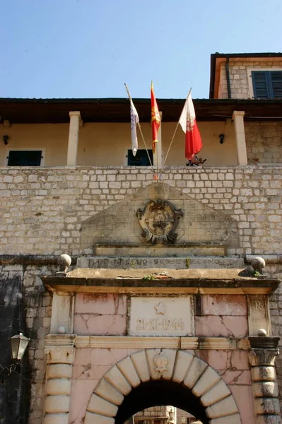 Ancient Buildings Historical Walls Biggest Fiord Adriatic Sea Kotor — Stock Photo, Image