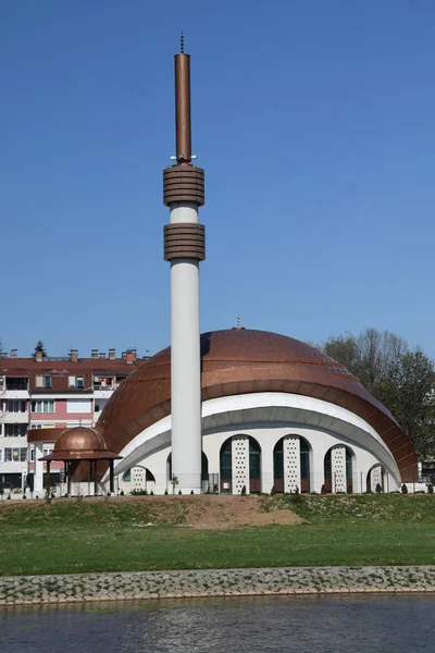 Saraybosna 'nın ana kenti Bosnie I-Hersek