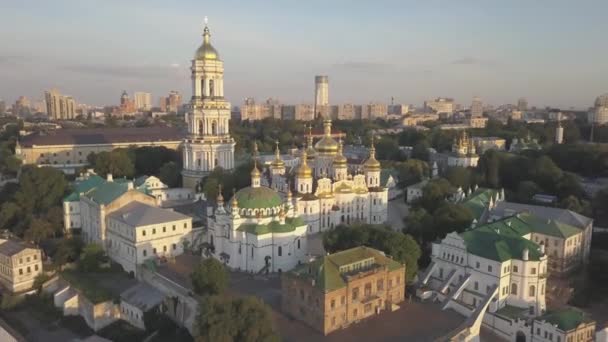 Volando Avión Tripulado Alrededor Kiev Pechersk Iglesias Lavra Monasterio Las — Vídeo de stock