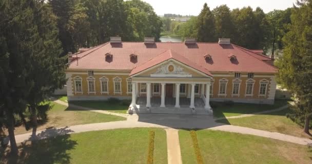 Voando Drone Sobre Famosos Pontos Turísticos Ucranianos Palácio Parque Conjunto — Vídeo de Stock