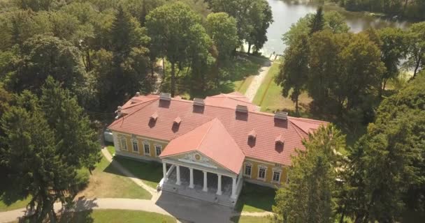 Flying Drone Famous Ukranian Sights Palace Park Ensemble Samchiki Village — Stock Video
