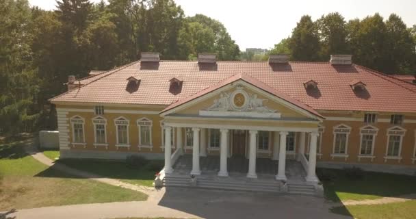 Volando Avión Tripulado Sobre Lugares Interés Famosos Ukranian Palacio Parque — Vídeos de Stock